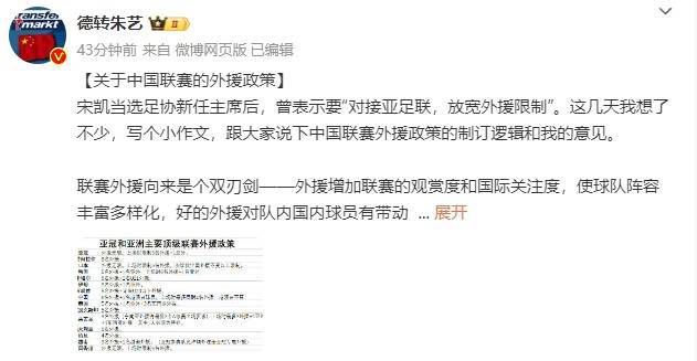 这有什么不合适的。